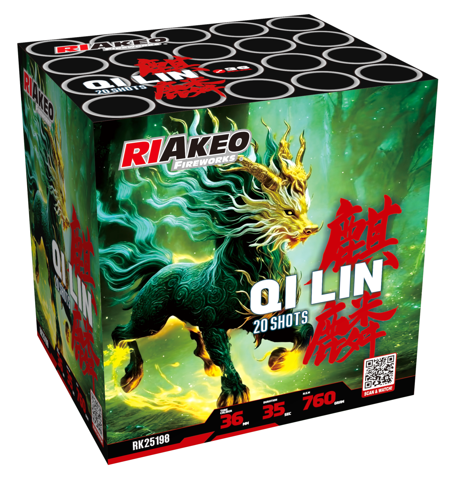 Qi Lin - Vorbestellbar - Lichtenrader Feuerwerkverkauf