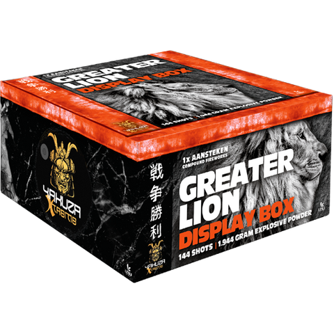 Greater Lion Display Box alias Prezident Piro