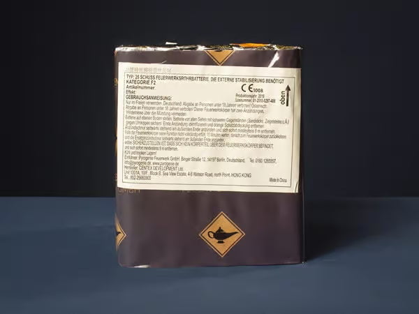 CB-25-25-I-301 Brocade Tail to Brocade Waterfall /W Brocade Mine - Lichtenrader Feuerwerkverkauf